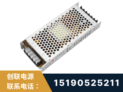 兴城-LED显示屏电源-渠道系列