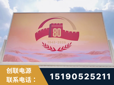 兴城-2025九三大阅兵