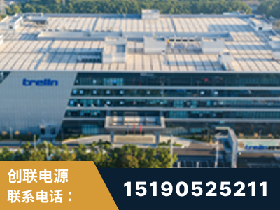 兴城-企业展示图