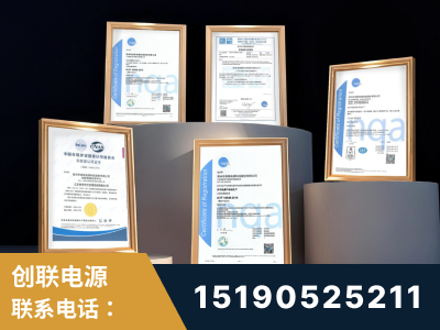 兴城-企业展示图